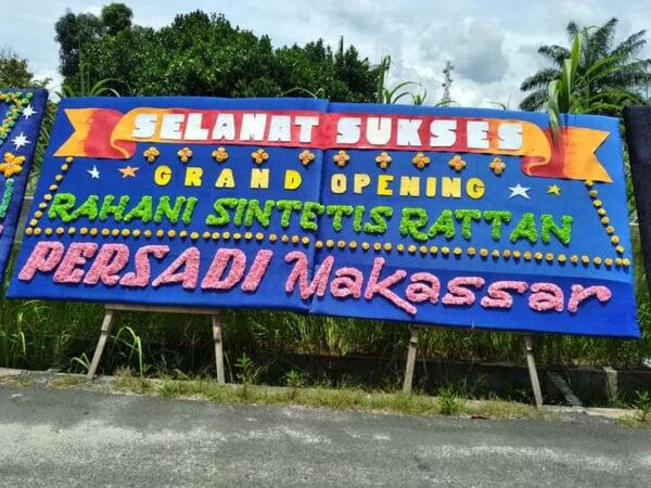 Toko Karangan papan bunga tembilahan